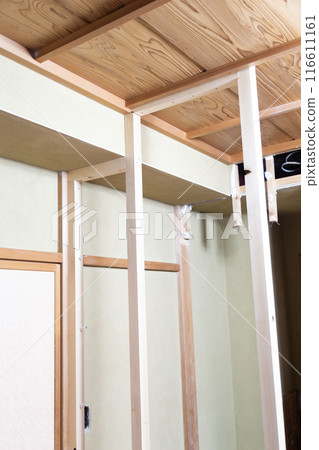 Interior construction: Partitions 116611161