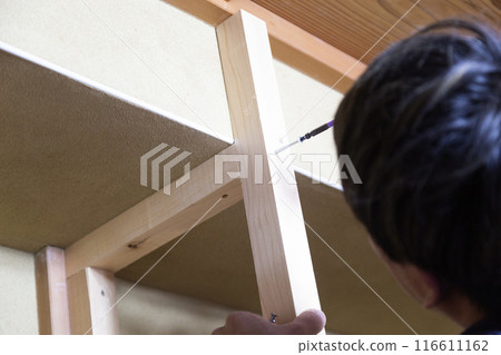 Interior construction 116611162