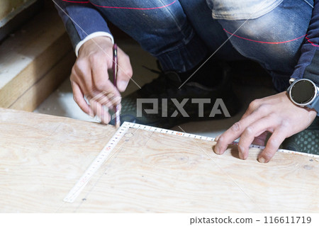 Interior construction 116611719