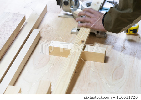 Interior construction and processing 116611720