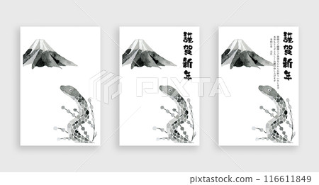 2025/令及7蛇年賀年片素材手繪水彩插畫（黑白） 116611849