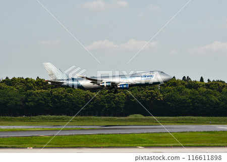 Silkway 貨機成田胸針 116611898