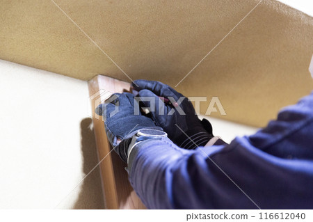 Interior construction Interior construction 116612040