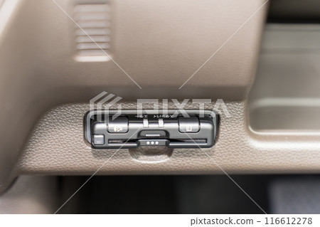ETC車載裝置主體及卡槽 ETC車載裝置主體及卡槽 116612278