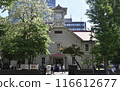 Scenery with a clock tower 116612677