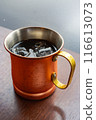 Well-chilled iced coffee in a metal cup 116613073