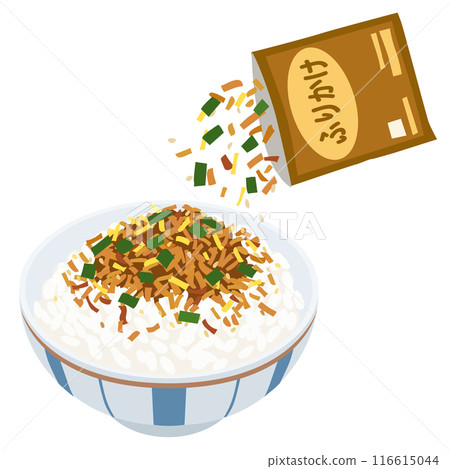 Furikake rice (bonito flake flavor) 116615044