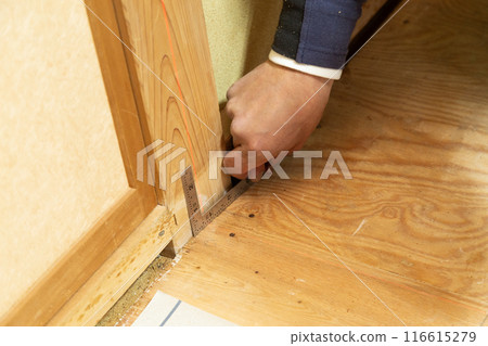 Interior construction 116615279