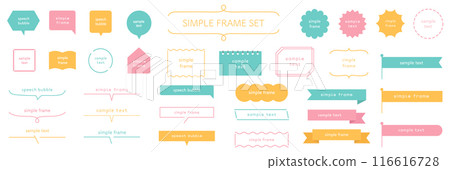 A vector illustration set of simple frames. Speech bubble, speech bubble, frame, title, heading, line, banner 116616728