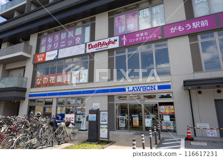 Scenery of the west exit of Gamou Station, Koshigaya City, Saitama Prefecture 116617231