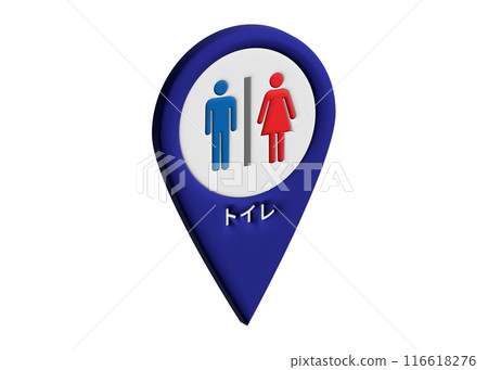 地圖別針 3D 衛生間標記 男士衛生間 女士衛生間標記 象形圖地圖符號插圖 116618276