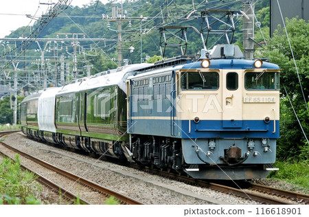 Yokosuka Line Kamakura - Kita-Kamakura JR East EF65-1104 (Tabata) + E655 series (Oku) + TR (Tokyo) 116618901