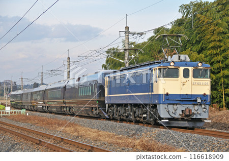 Tohoku Main Line Kataoka-Kamasuzaka JR East EF65-1105 (Tabata) + E655 series (Oku) + TR (Tokyo) 116618909