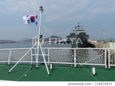 Korean Navy LPD Korean Navy LPD 116618913