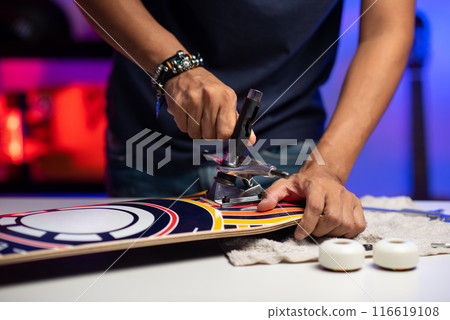 New skateboard setup concept. 116619108