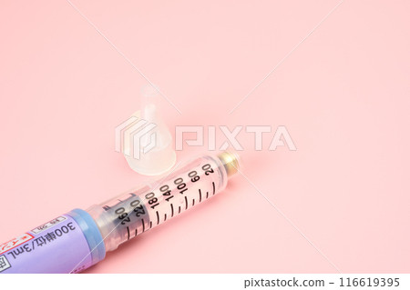 Amigurumi doll health image 116619395