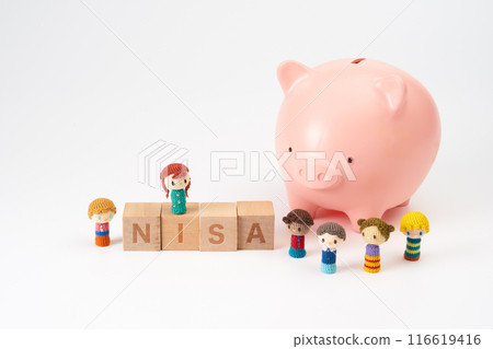 Amigurumi doll NISA image 116619416