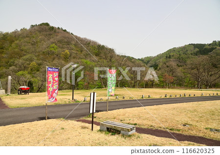 亞吉代公園 亞吉代公園 116620325