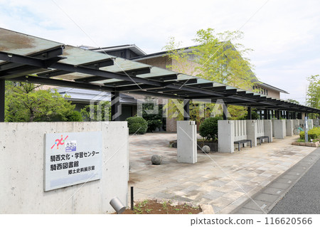 Kazo City Kisai Culture and Learning Center "Castle Kisai" Kazo City Kisai Culture and Learning Center "Castle Kisai" 116620566
