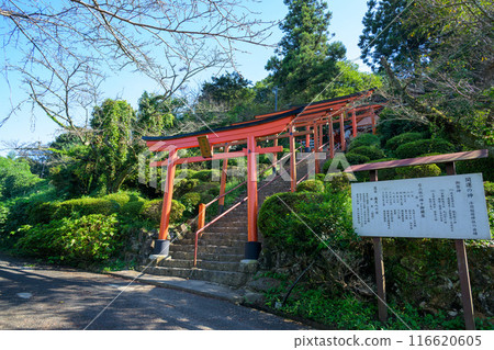 浮羽稻荷神社(供奉商業繁榮、五穀豐登、釀酒、健康、長壽、學習之神的神社)“福岡縣浮羽市” 浮羽稻荷神社(供奉商業繁榮、五穀豐登、釀酒、健康、長壽、學習之神的神社)“福岡縣浮羽市” 116620605