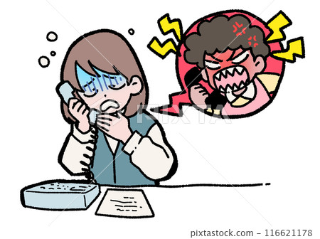 Customer Service 116621178