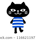 Black cat character (no white border) 116621197