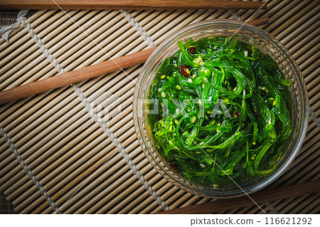 Top View of Japanese seaweed from the small bowl with copy space for your text. 116621292