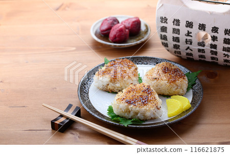 Grilled rice ball 116621875