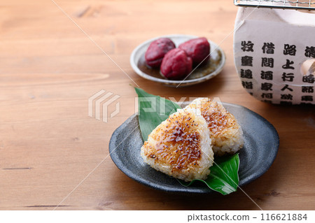 Grilled rice ball 116621884