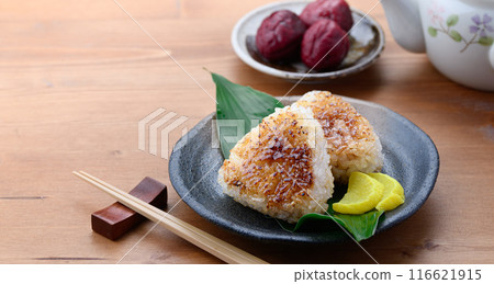 烤飯糰 116621915