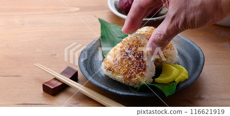 Grilled rice ball 116621919