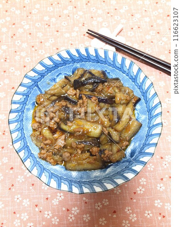 家庭馬爾獎金 116623107