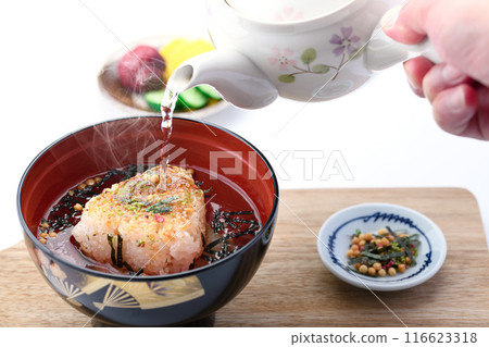 Grilled rice ball onigiri Grilled rice ball onigiri 116623318