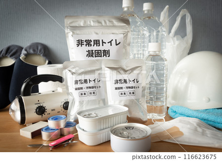 Emergency toilets and other disaster prevention goods, home evacuation, emergency supplies, disaster prevention items, disaster, rolling stock 116623675
