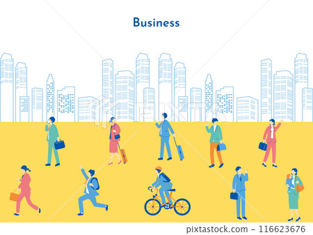Landscape in the business area Landscape in the business area 116623676