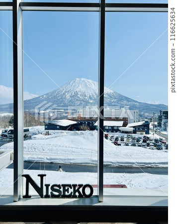 The beautiful view of Mt. Yotei from the rental shop in Niseko Hirafu 116625634