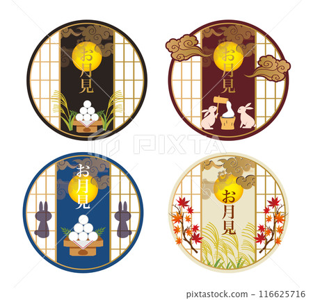 Autumn moon viewing material 116625716