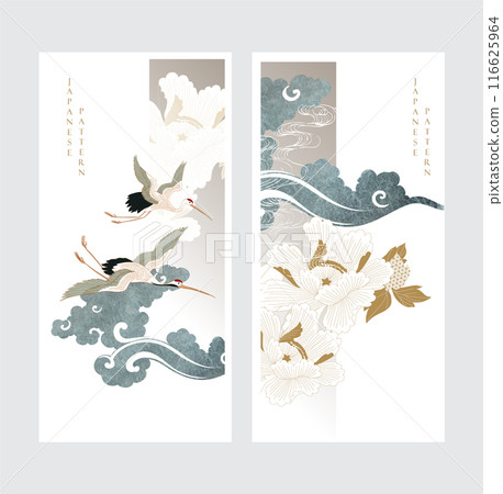Japanese background with crane birds or herons element vector. Hand drawn chinese cloud decorations in vintage style. Watercolor painting with art abstract banner design. Japanese background with crane birds or herons element vector. Hand drawn chinese cloud decorations in vintage style. Watercolor painting with art abstract banner design. 116625964