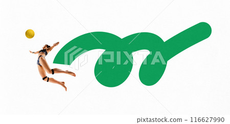 Poster. Contemporary art collage. Handball player, woman hits ball with hand against white background with dynamic lines. Poster. Contemporary art collage. Handball player, woman hits ball with hand against white background with dynamic lines. 116627990