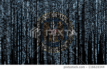 Hacked by the NSA Hacked by the NSA 116628344