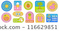 Summer beach retro funky flat stickers set. Simple icons with seasonal elements, fruit, slogan or quotes. Groovy summer vector illustration, sticker pack or collection of badges isolated on white 116629851