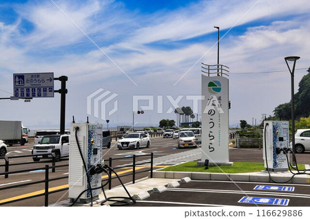 道之站 Tanourara(大分縣) 道之站 Tanourara(大分縣) 116629886