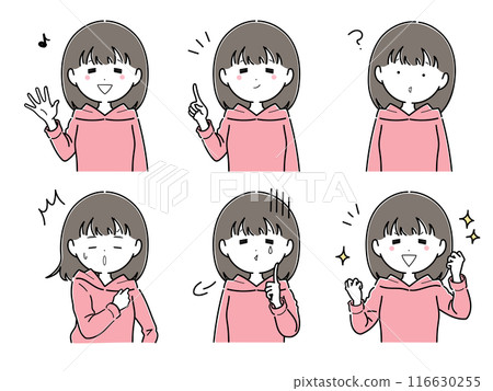 年輕的女士的面部表情集 116630255