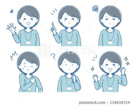 年輕女職員套裝(藍色) 年輕女職員套裝(藍色) 116630724