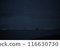 Fishing fire in the Sea of Japan 116630730