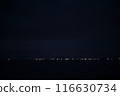 Fishing fire in the Sea of Japan 116630734
