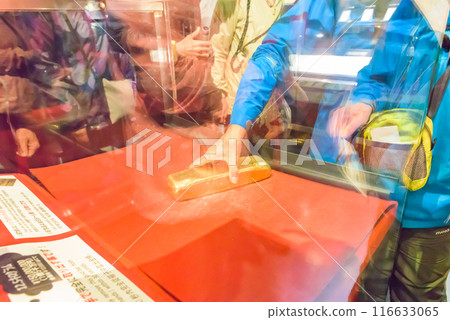 世界遺產「佐渡島金山」 佐渡金山展示館 真正的金塊 116633065