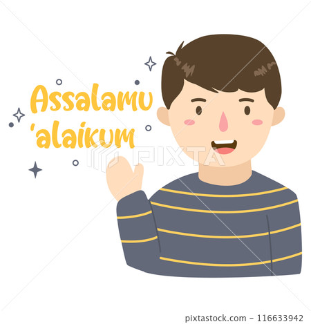 Muslim Saying Assalamualaikum  116633942