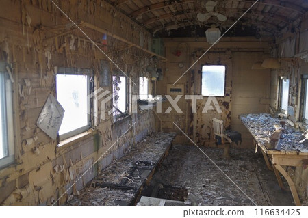 The former Aikoku Station is now an abandoned railway station. Inside the rusted abandoned Yo 4353 caboose 1 The former Aikoku Station is now an abandoned railway station. Inside the rusted abandoned Yo 4353 caboose 1 116634425