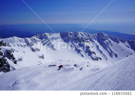 The outer rim of Mt. Chokai in winter 116635081
